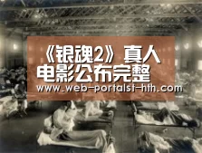 华体会，hth，华体会官网